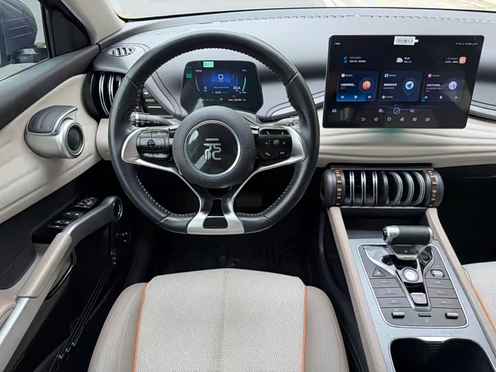 Фото 9 - BYD Yuan Plus