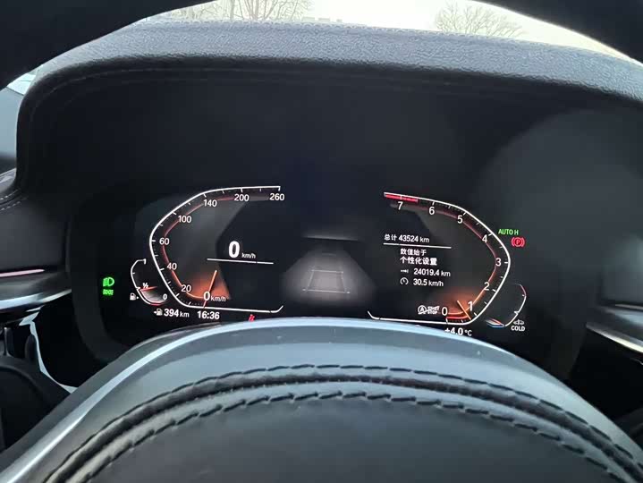 Фото 20 - BMW 5 Series