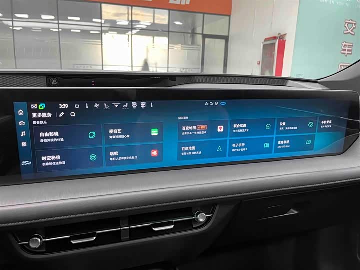 Фото 6 - Ford Mondeo