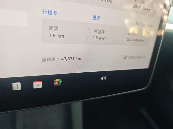 Фото 5 - Tesla Model Y