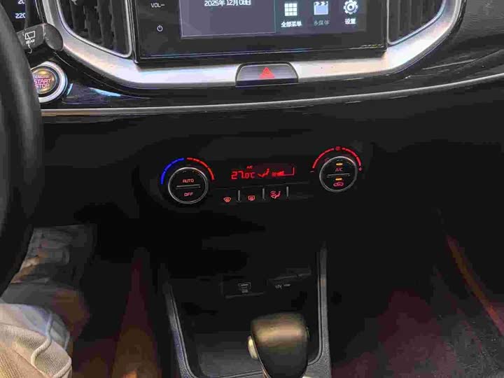 Фото 14 - Kia KX1