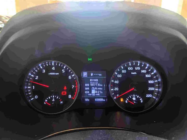 Фото 9 - Kia KX1