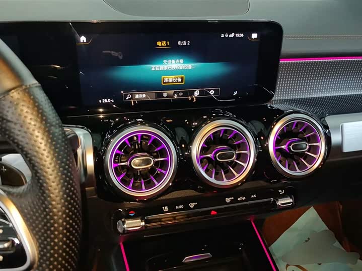 Фото 13 - Mercedes-Benz GLB-Class