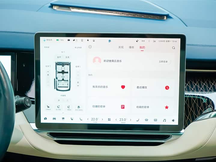 Фото 20 - Zeekr 009