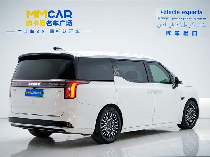 Фото 4 - Zeekr 009