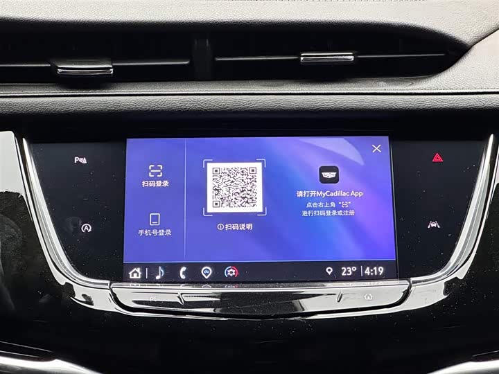 Фото 13 - Cadillac XT6