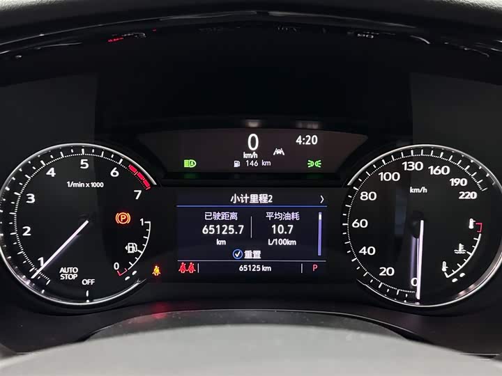 Фото 14 - Cadillac XT6