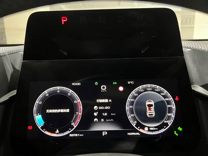 Фото 10 - Haval Dargo