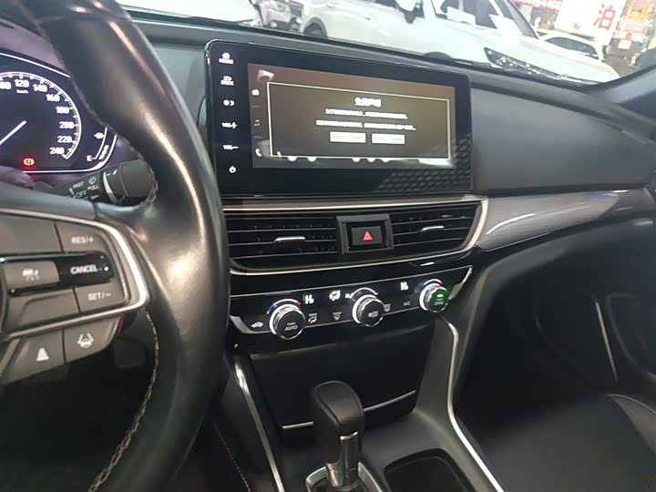 Фото 13 - Honda Inspire