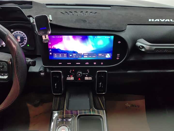 Фото 13 - Haval Dargo