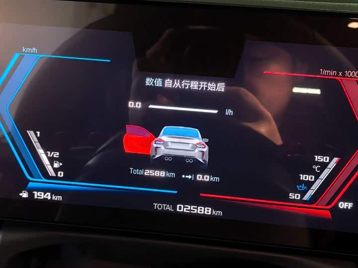 Фото 10 - BMW M2