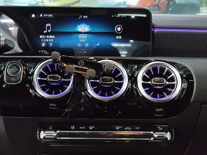 Фото 7 - Mercedes-Benz A-Class