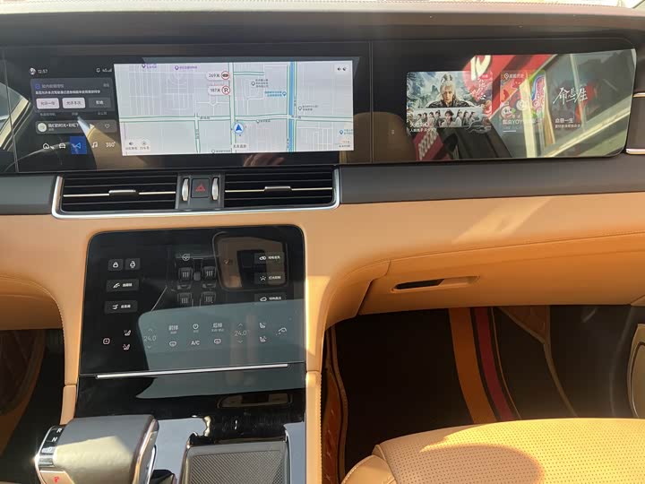 Фото 12 - LiXiang One