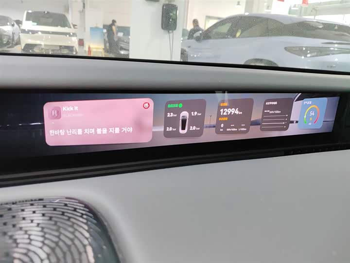 Фото 12 - Avatr 12