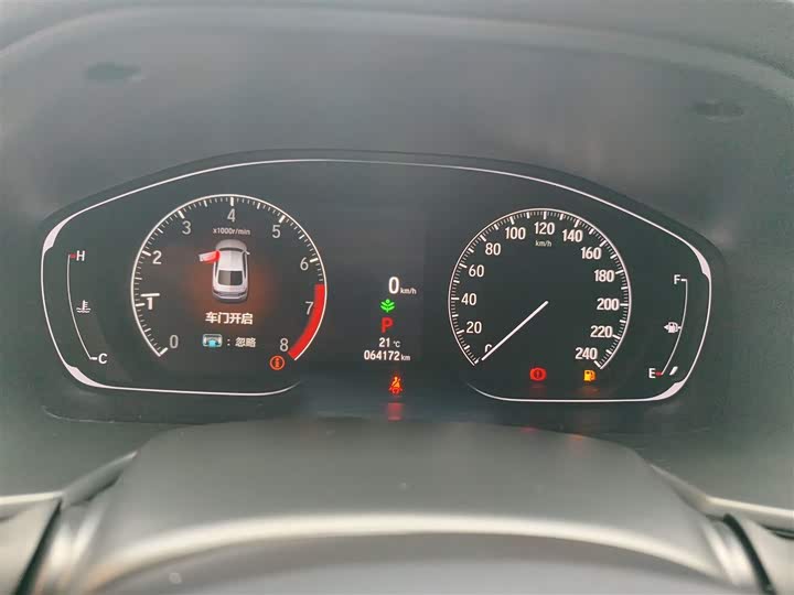 Фото 12 - Honda Accord