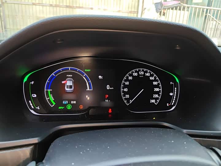 Фото 4 - Honda Inspire