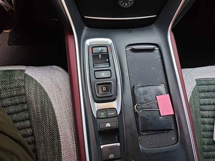 Фото 7 - Honda Inspire