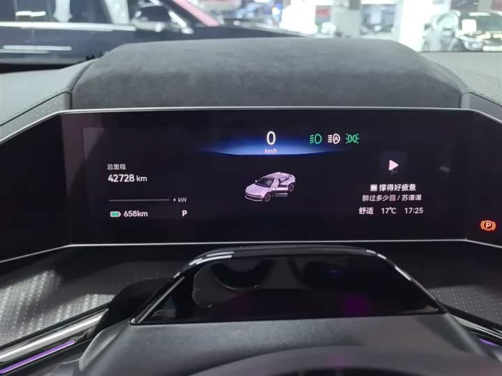 Фото 11 - Zeekr 001