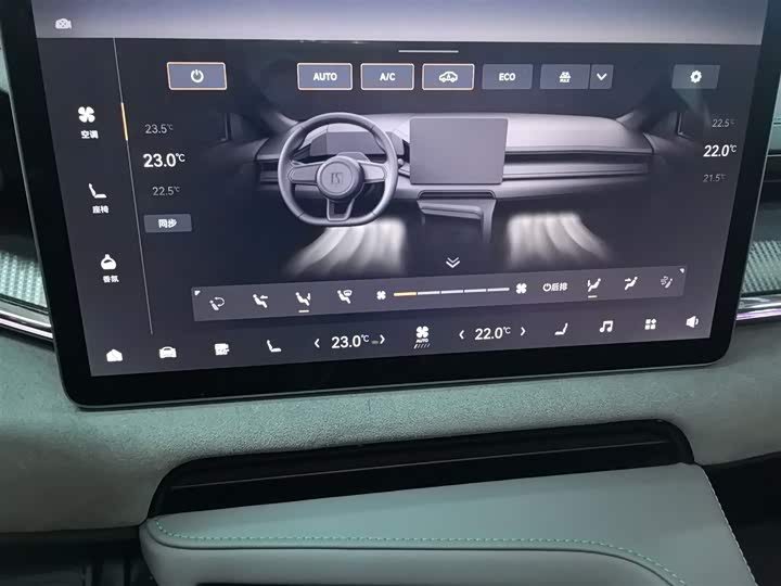 Фото 13 - Zeekr 001