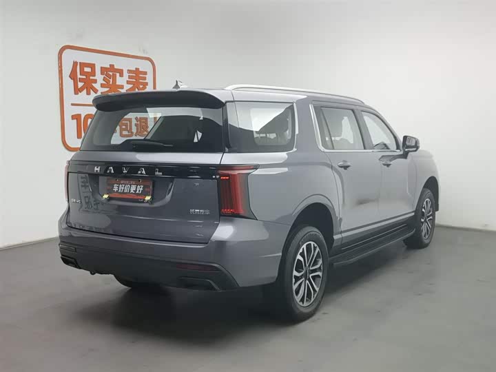 Фото 2 - Haval H5
