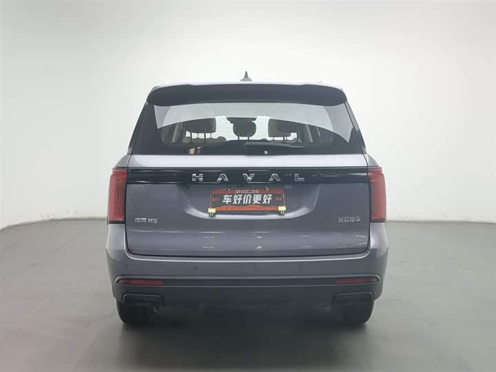 Фото 4 - Haval H5