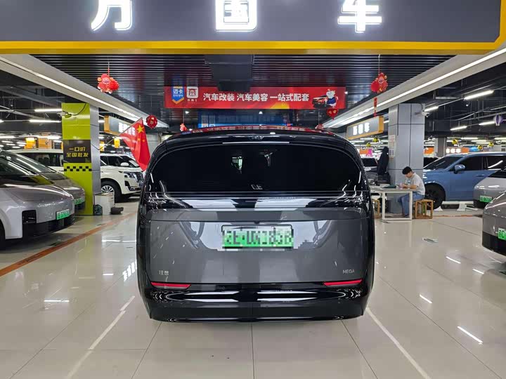 Фото 5 - LiXiang Mega