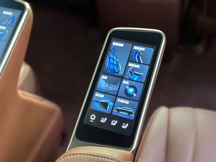 Фото 12 - GAC Hyptec HL