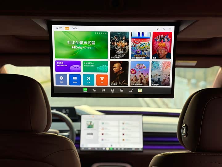 Фото 14 - GAC Hyptec HL