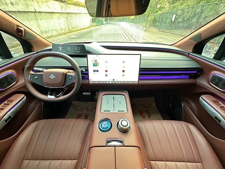 Фото 17 - GAC Hyptec HL