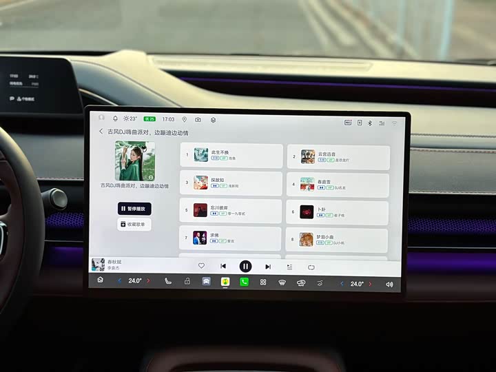 Фото 19 - GAC Hyptec HL