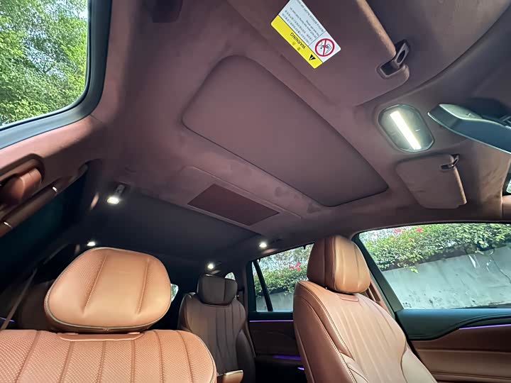 Фото 21 - GAC Hyptec HL