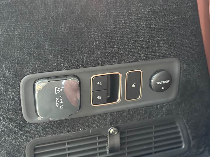 Фото 25 - GAC Hyptec HL