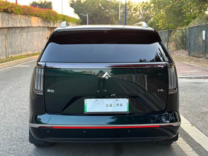 Фото 26 - GAC Hyptec HL