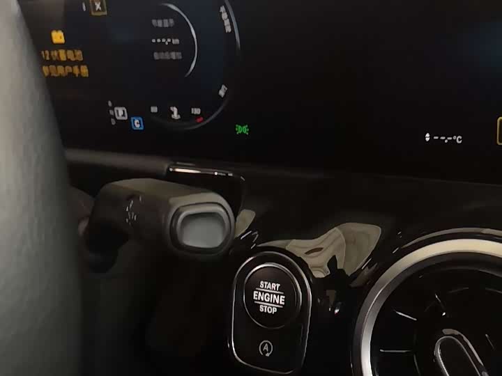 Фото 14 - Mercedes-Benz GLA-Class