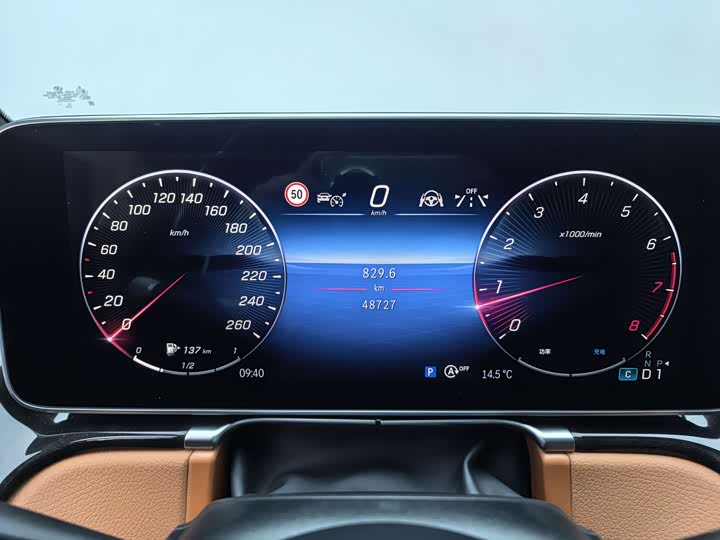 Фото 6 - Mercedes-Benz Maybach S-Class