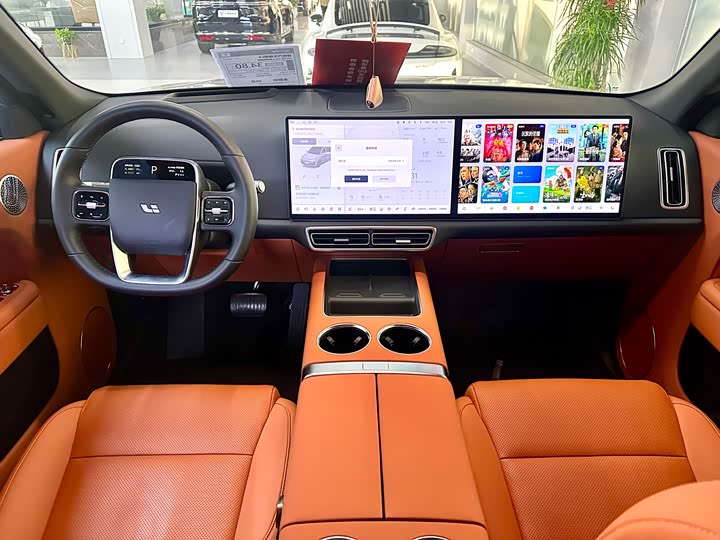 Фото 5 - LiXiang L9