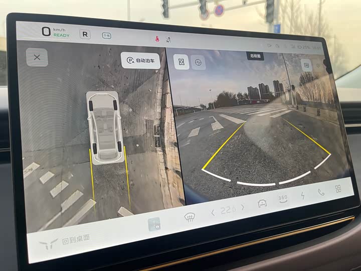 Фото 34 - Hongqi EHS5 (Tiangong 06)