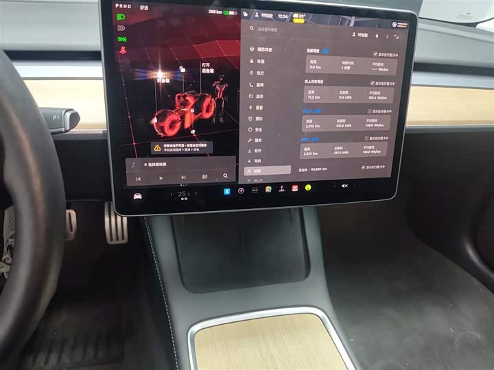 Фото 13 - Tesla Model 3