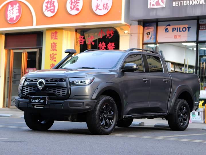 Фото 1 - Great Wall Pao