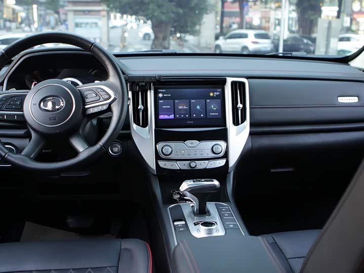 Фото 11 - Great Wall Pao