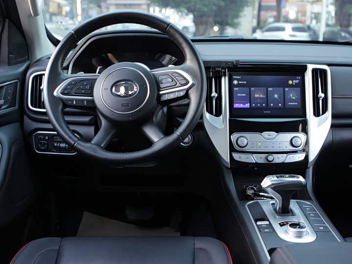 Фото 12 - Great Wall Pao