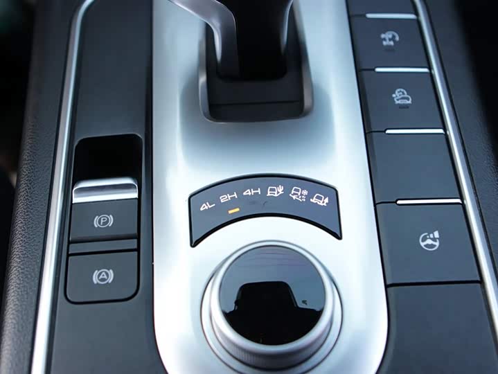 Фото 15 - Great Wall Pao