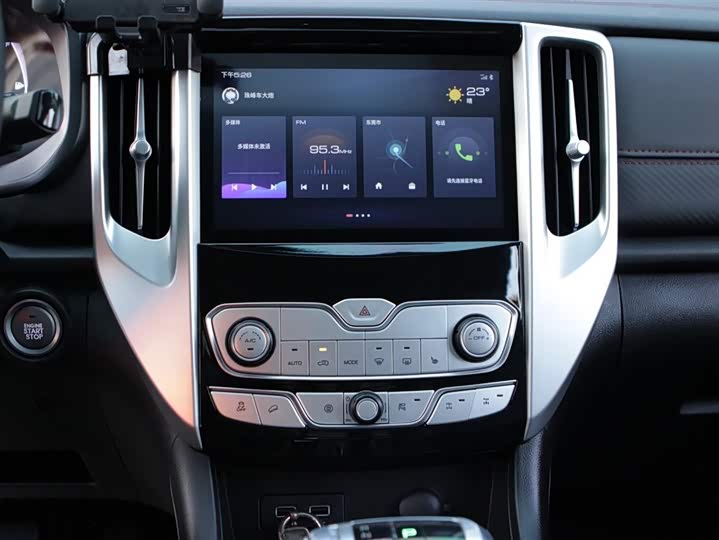 Фото 16 - Great Wall Pao