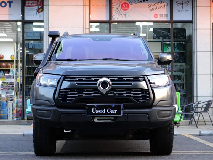 Фото 2 - Great Wall Pao