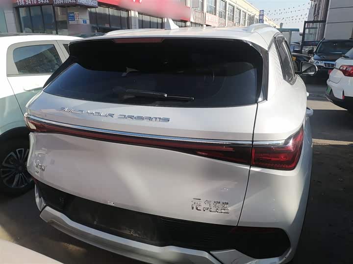 Фото 6 - BYD Yuan Plus