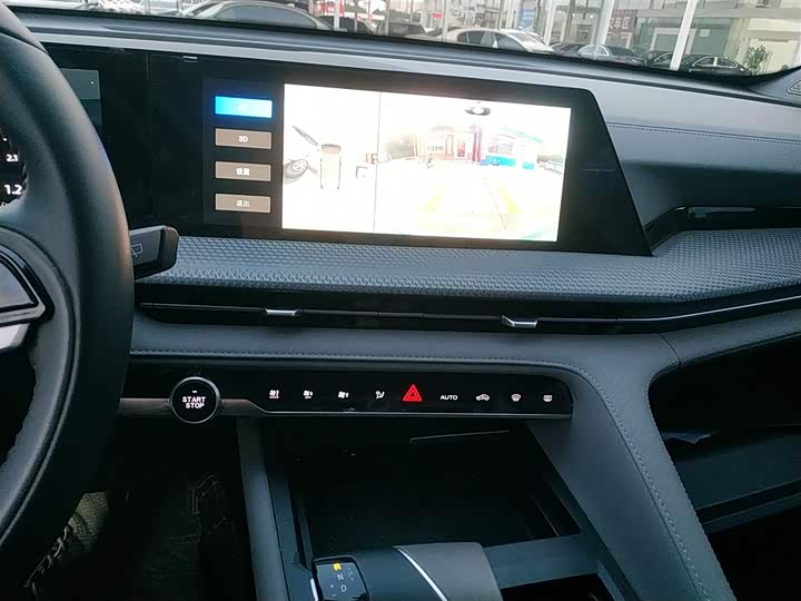 Фото 13 - Changan CS75 Plus