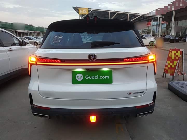 Фото 6 - Changan CS75 Plus