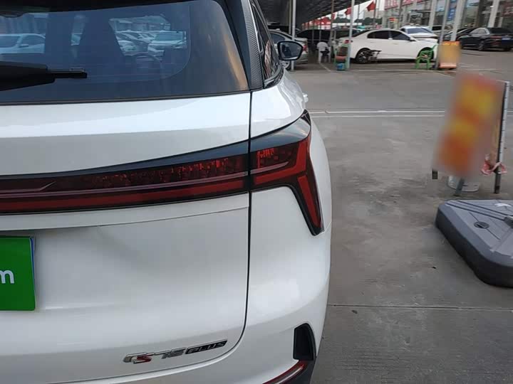 Фото 8 - Changan CS75 Plus