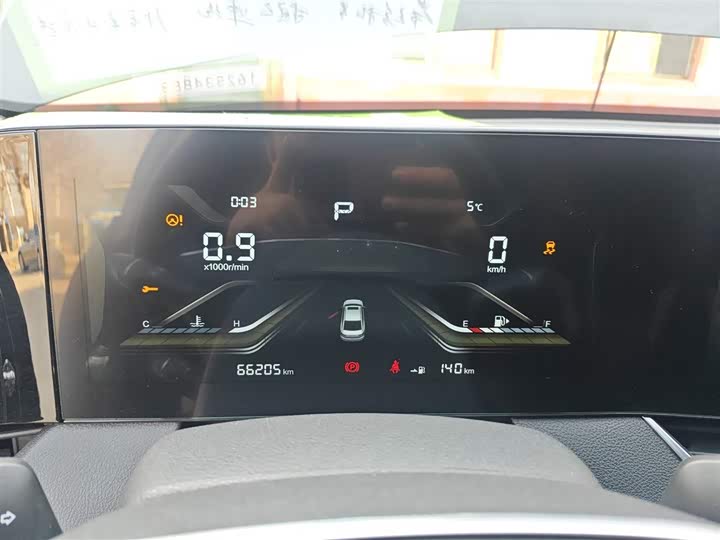 Фото 12 - Bestune B70