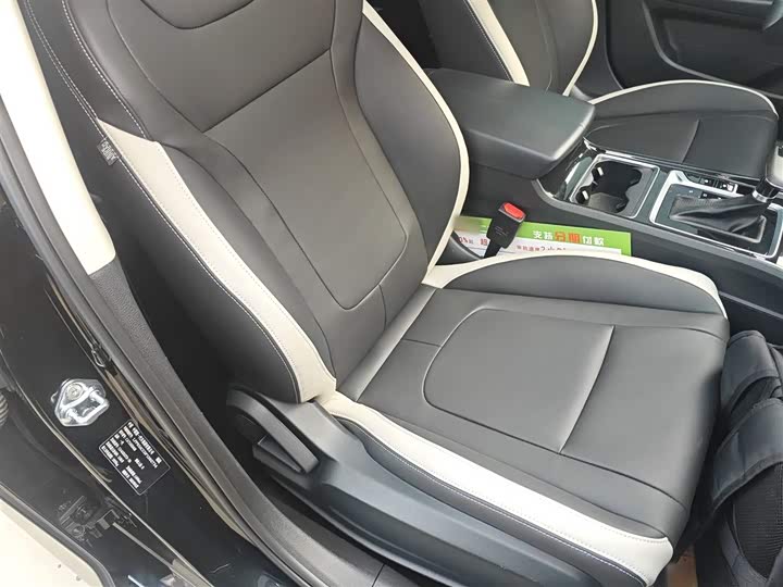 Фото 25 - Bestune B70